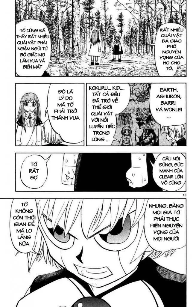 Chapter 302