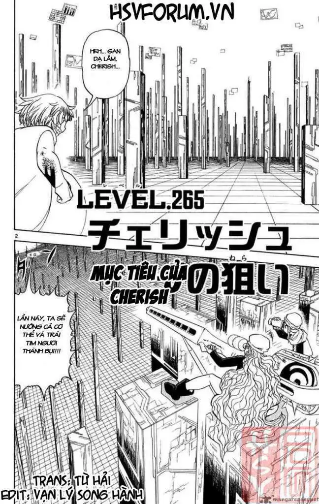 Chapter 265