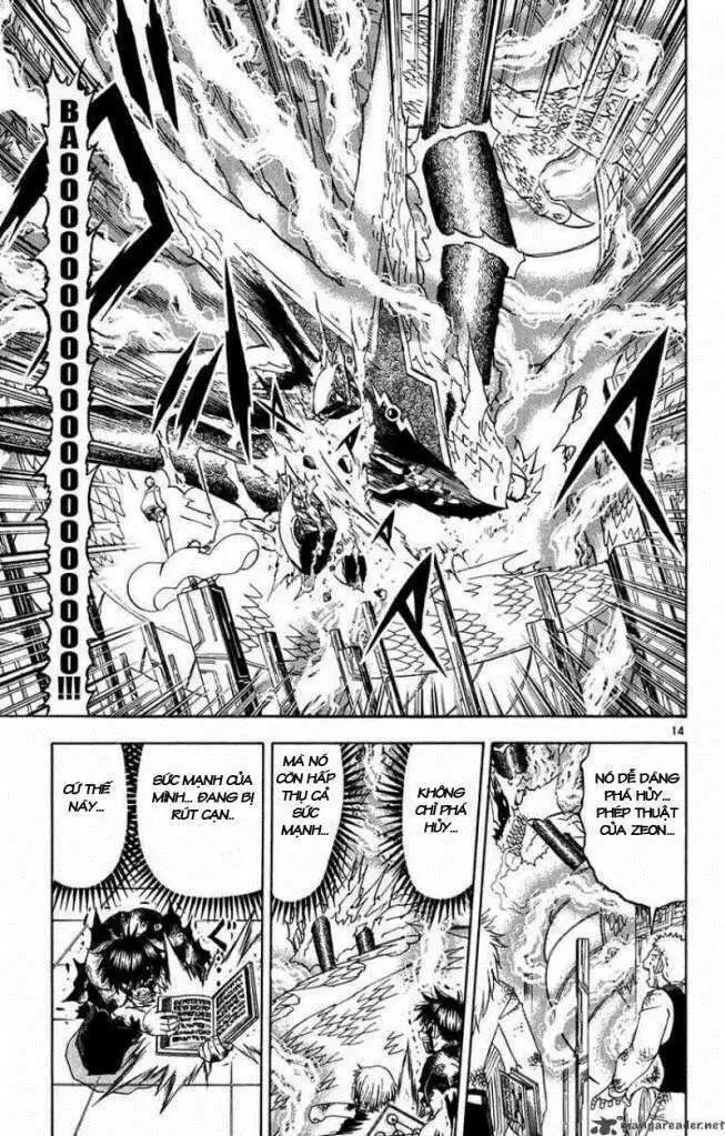 Chapter 261