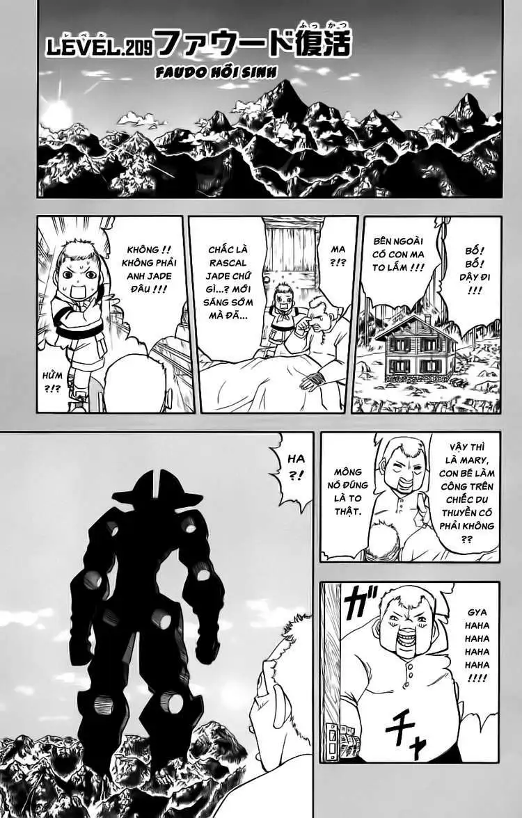 Chapter 209