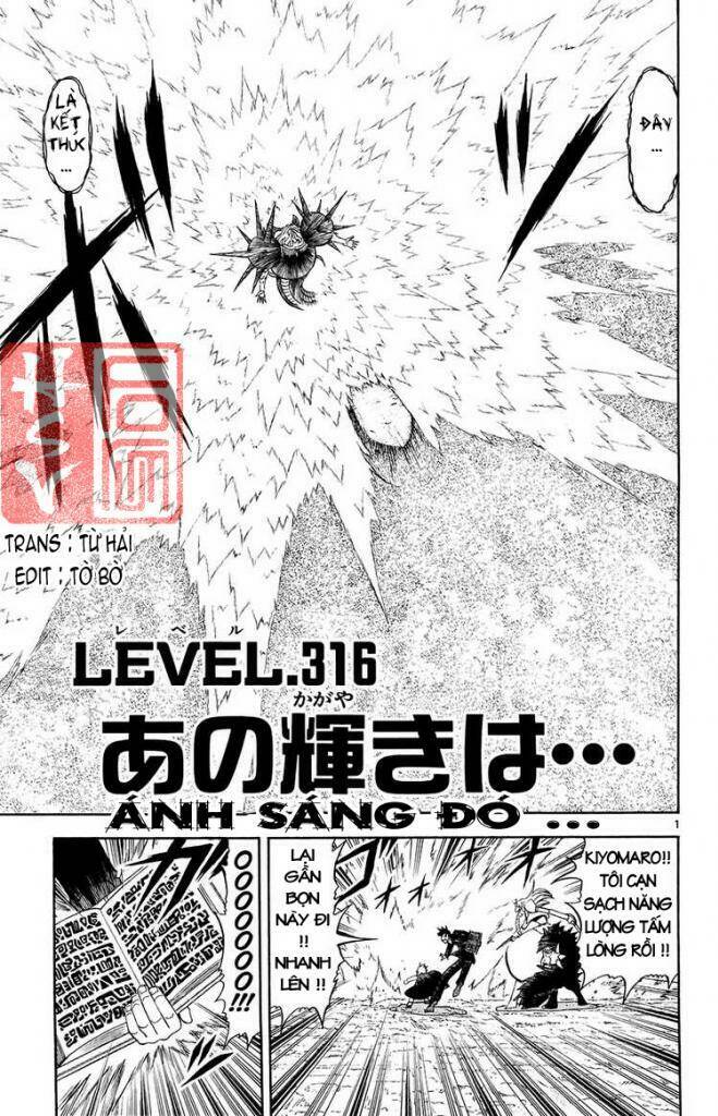 Chapter 316