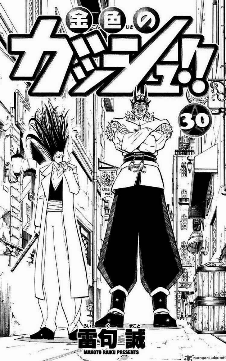 Chapter 284