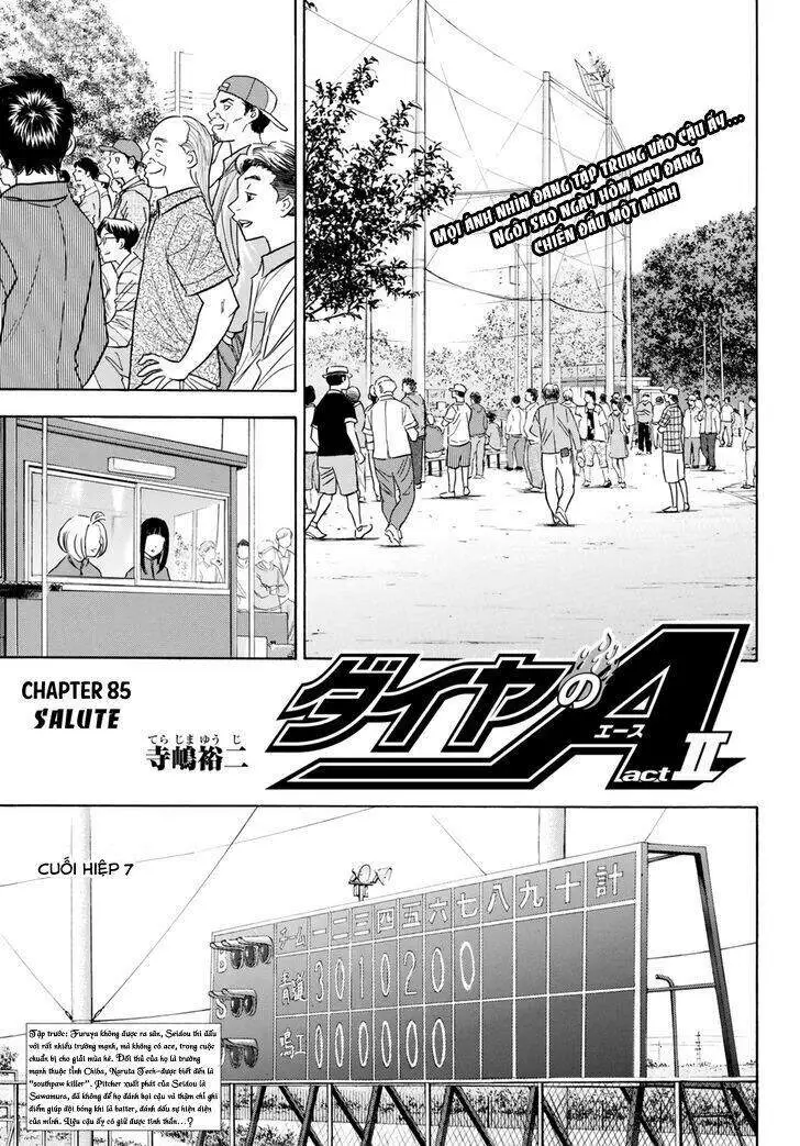 Chapter 85