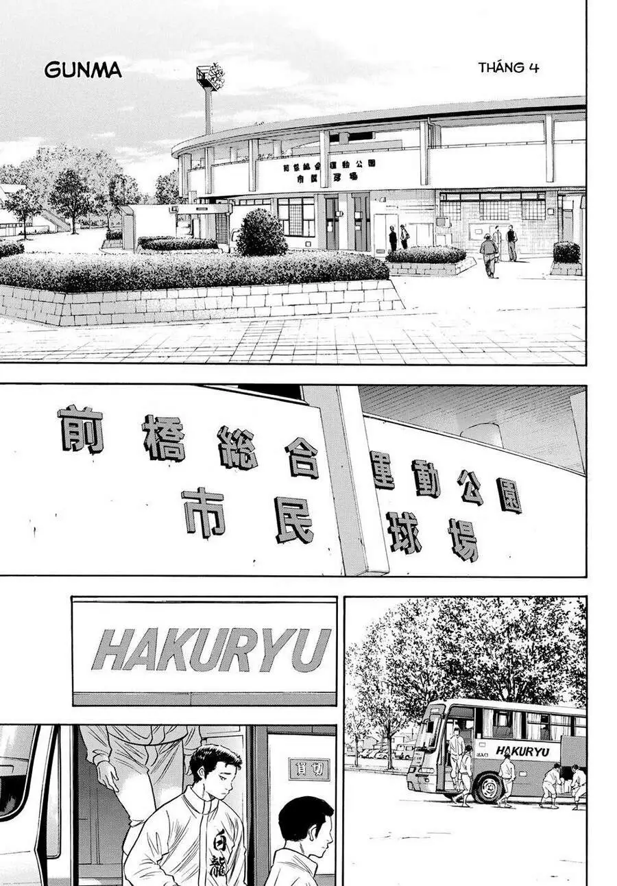 Chapter 65