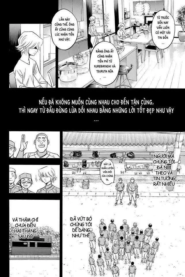 Chapter 52