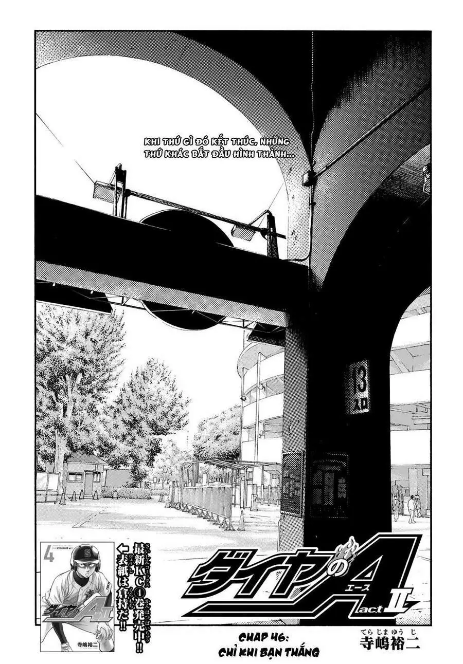 Chapter 46