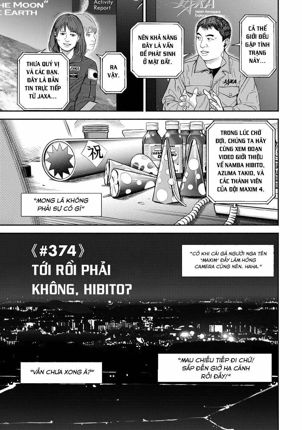 Chapter 374