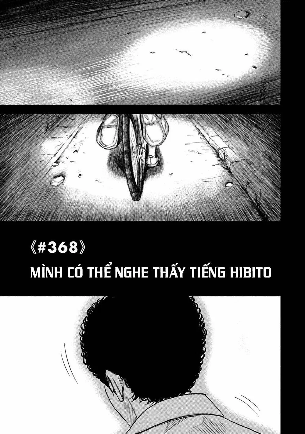 Chapter 368