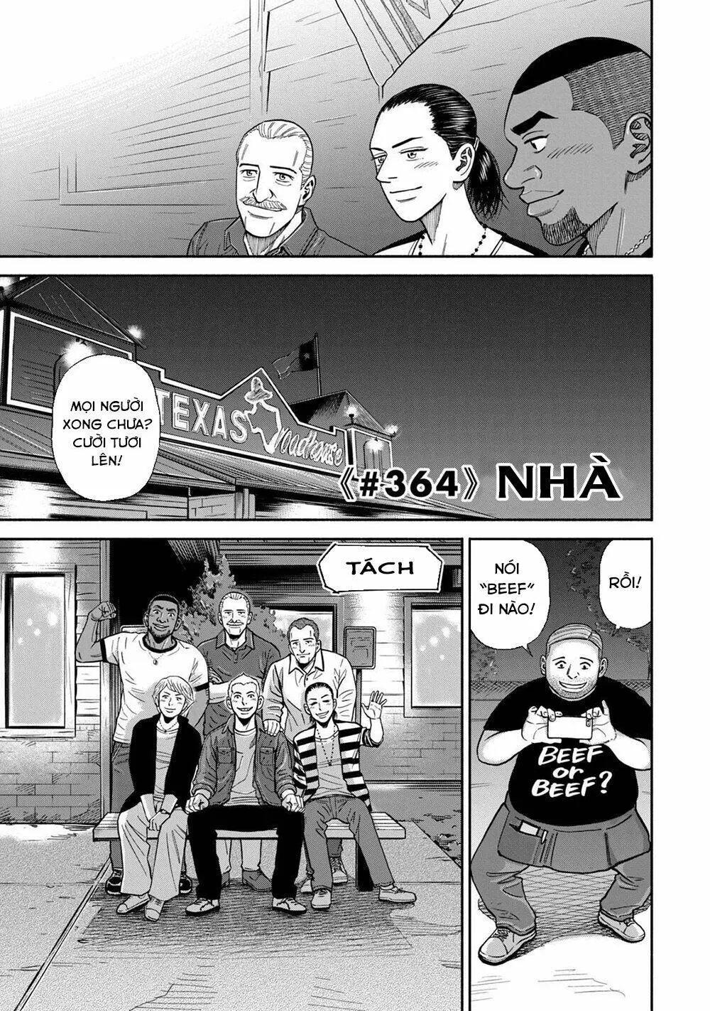 Chapter 364