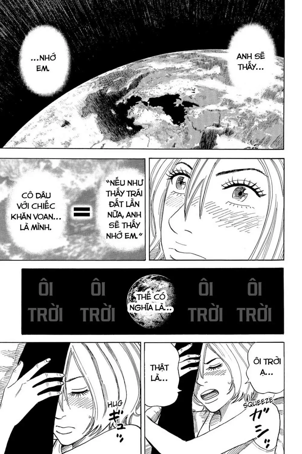 Chapter 337