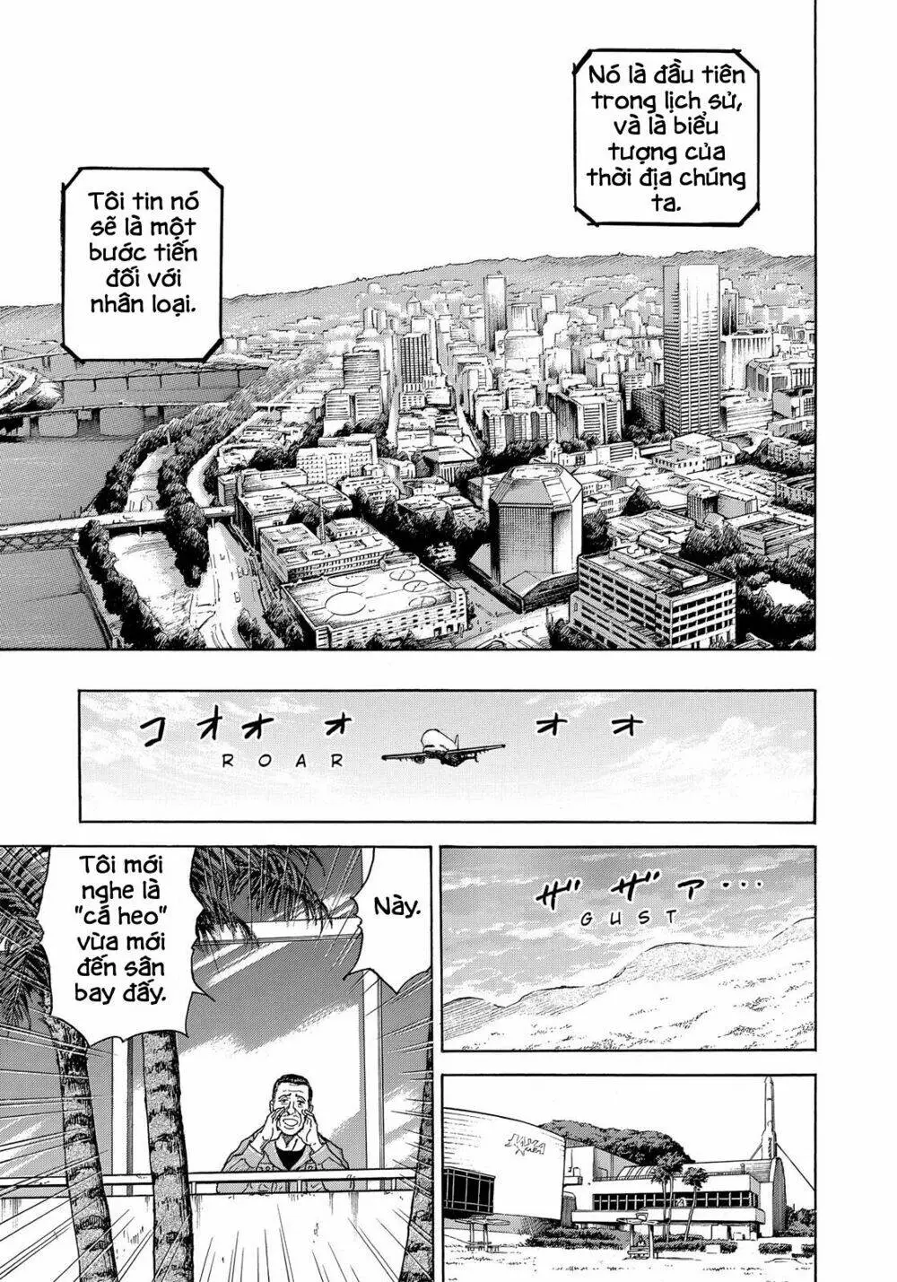 Chapter 324