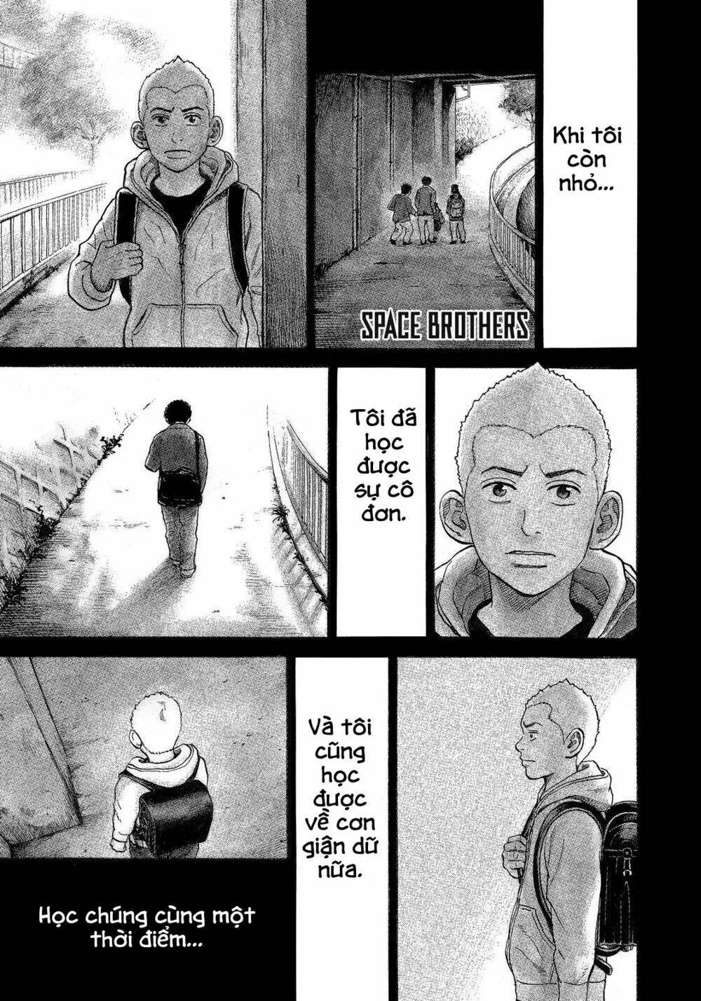 Chapter 287