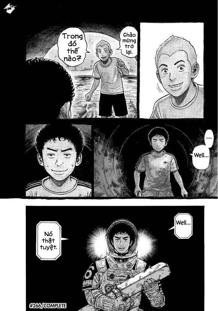 Chapter 266