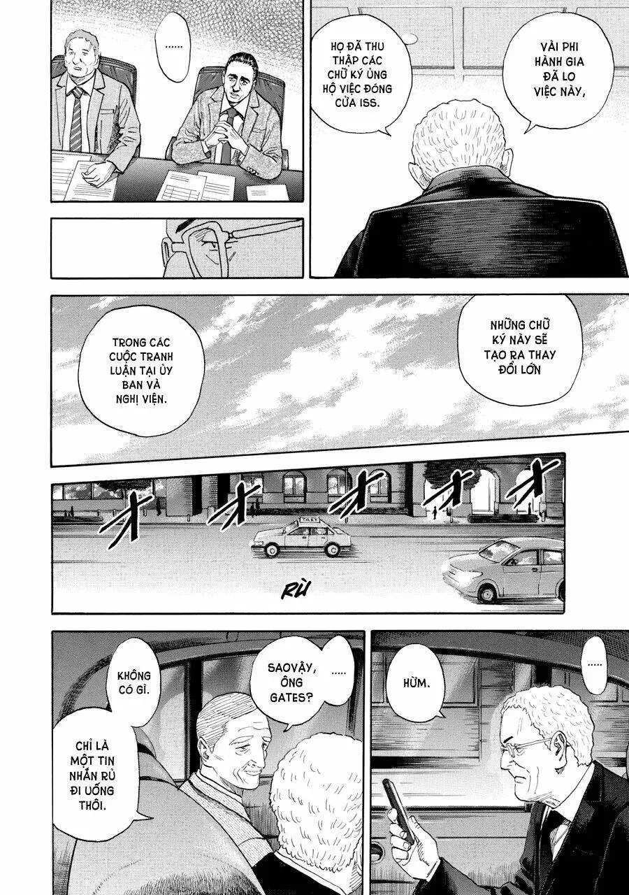 Chapter 204