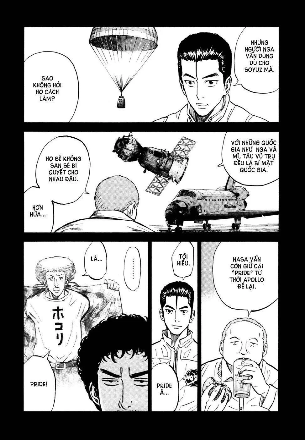 Chapter 104