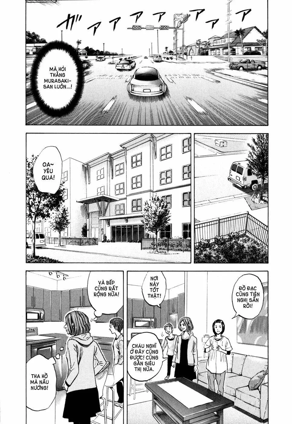 Chapter 91