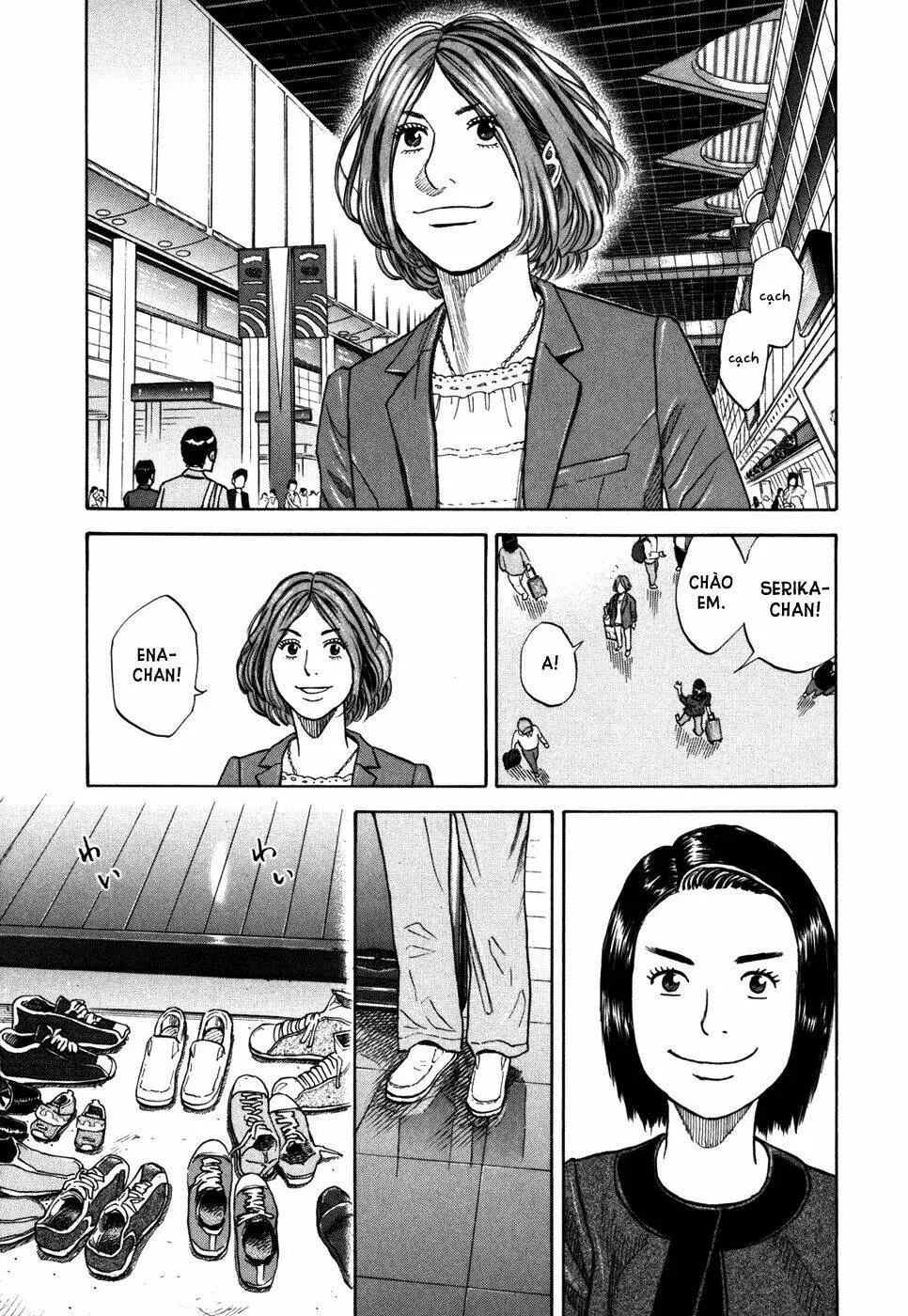 Chapter 89