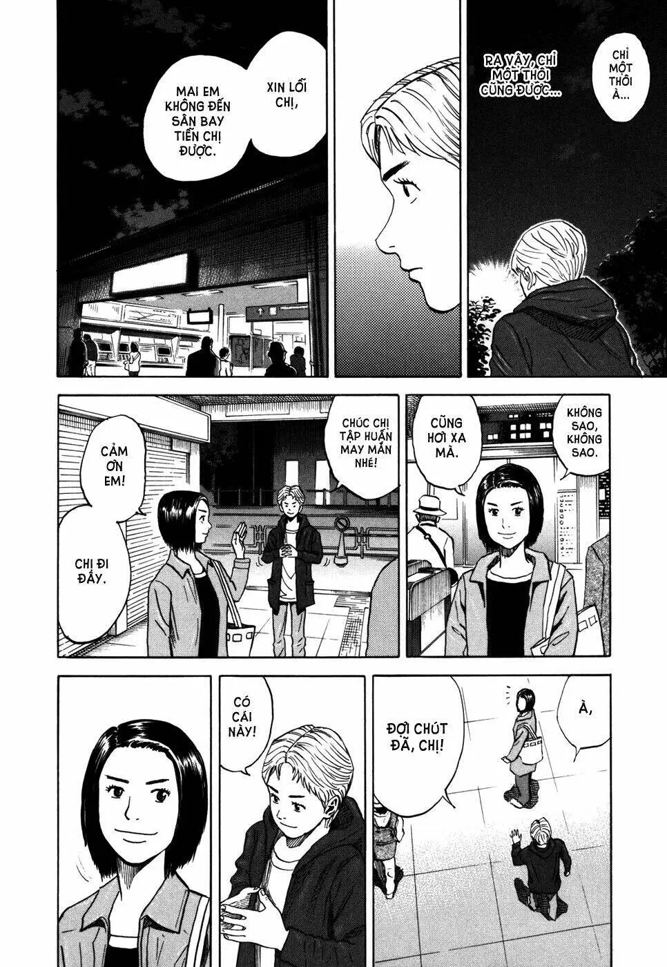 Chapter 89