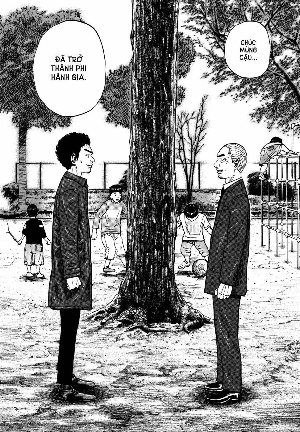 Chapter 71