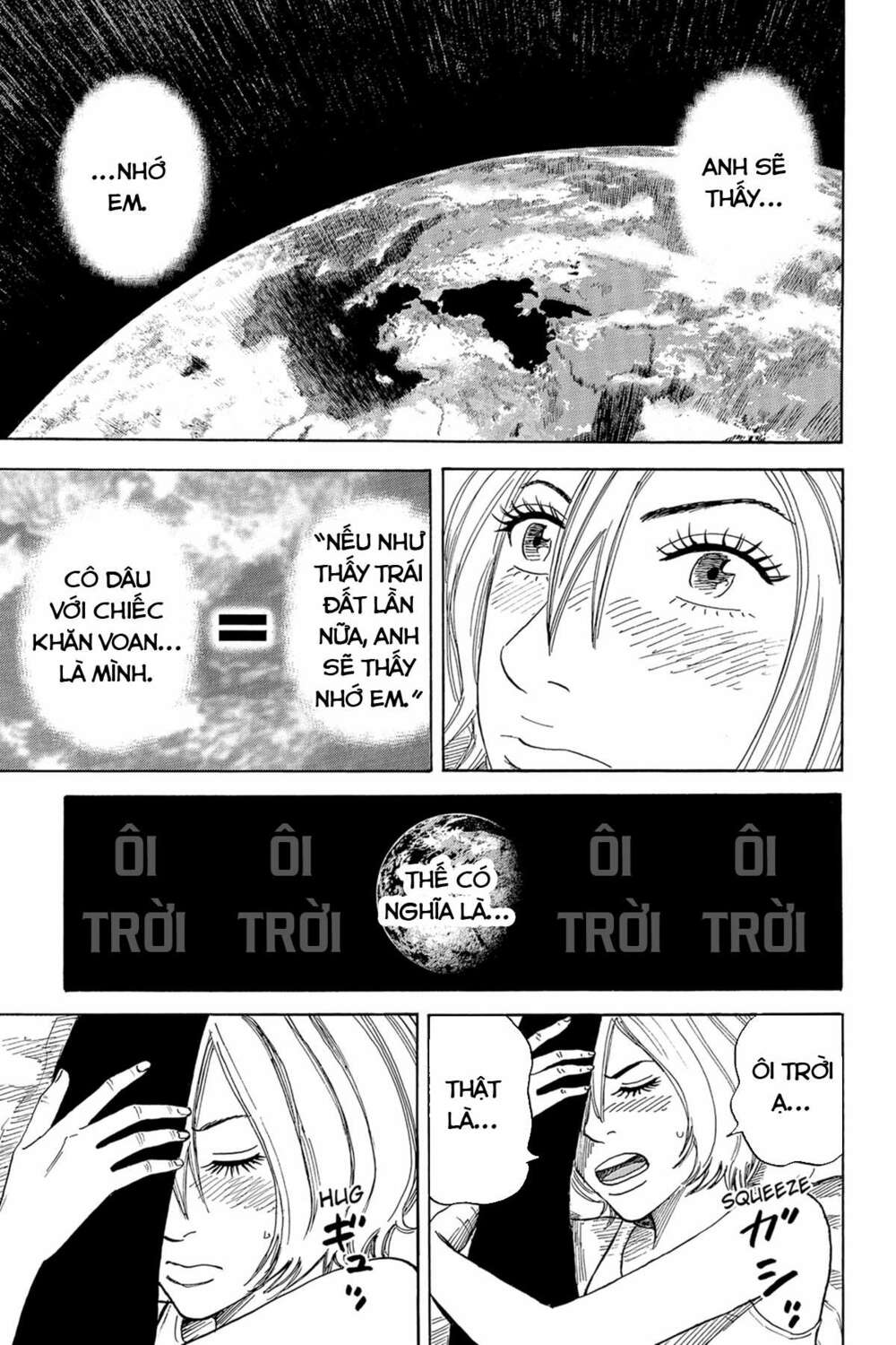 Chapter 337