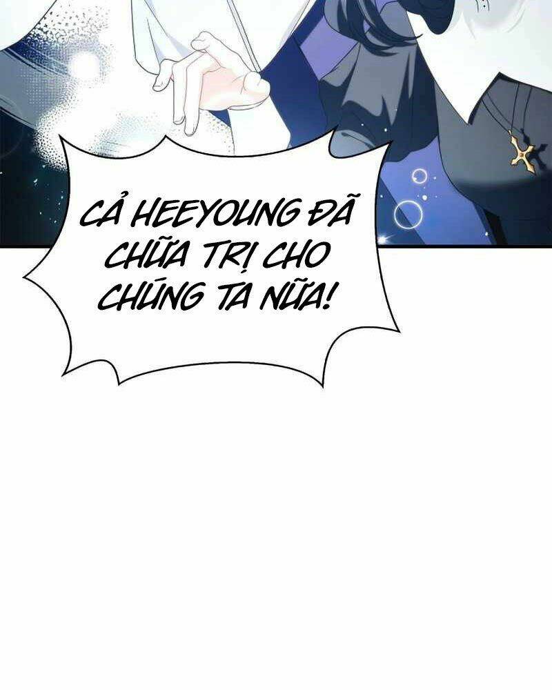 Chapter 51