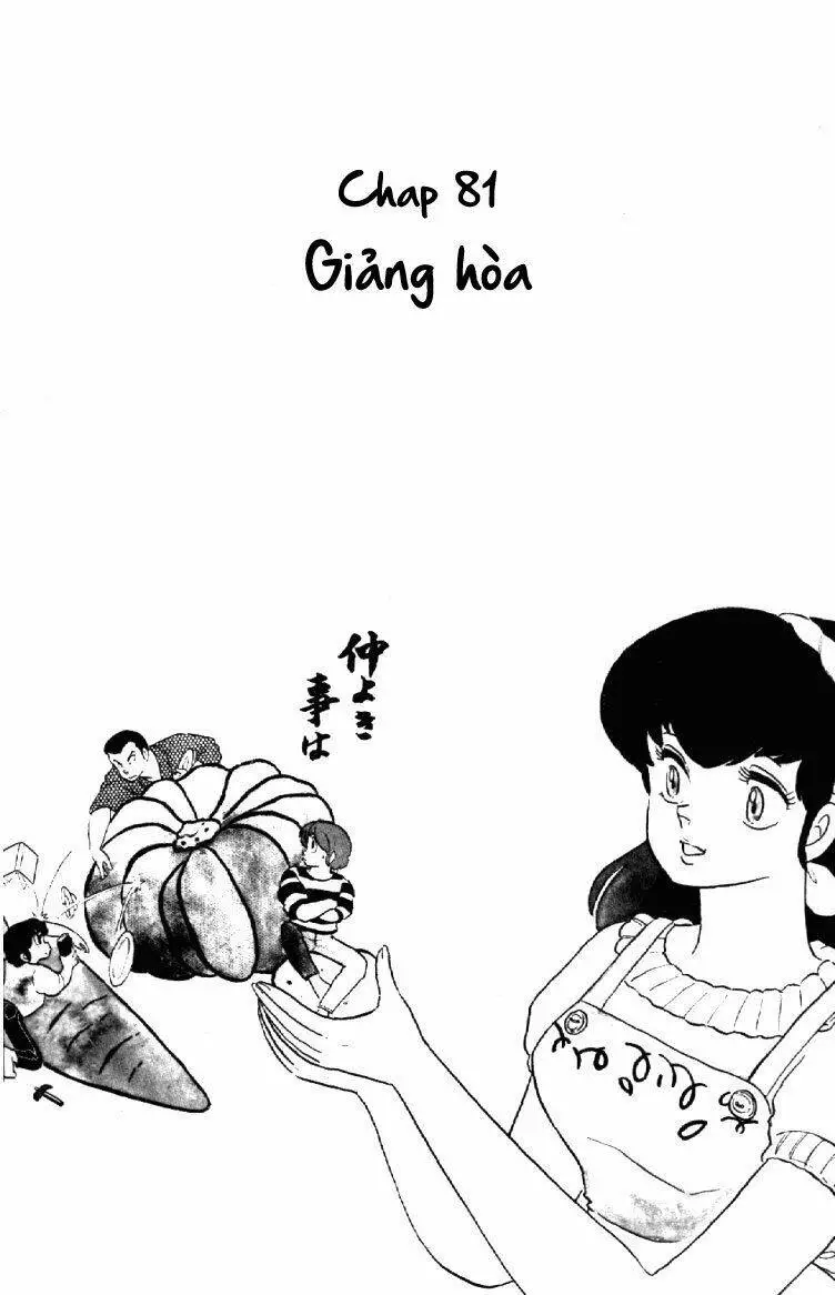 Chapter 81