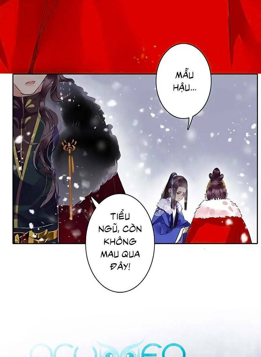 Chapter 186