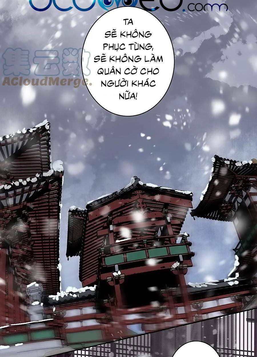 Chapter 186