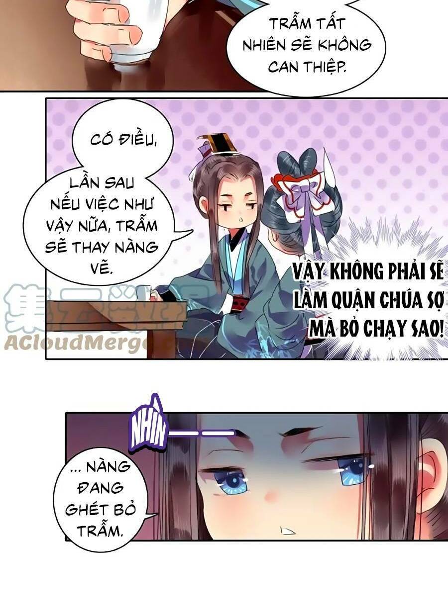 Chapter 175