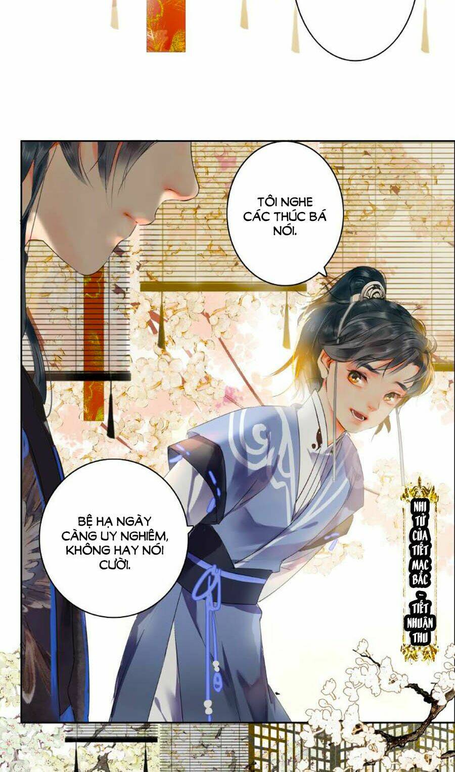 Chapter 142