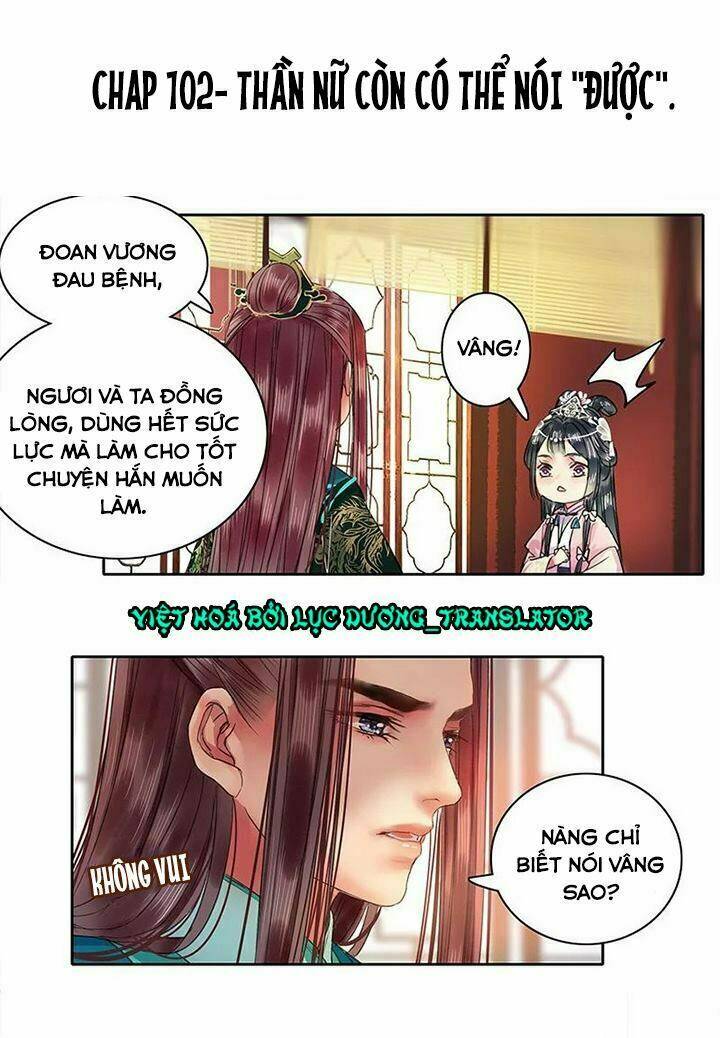 Chapter 103