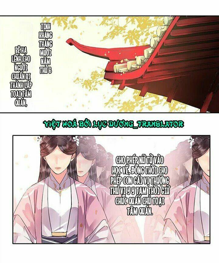 Chapter 103