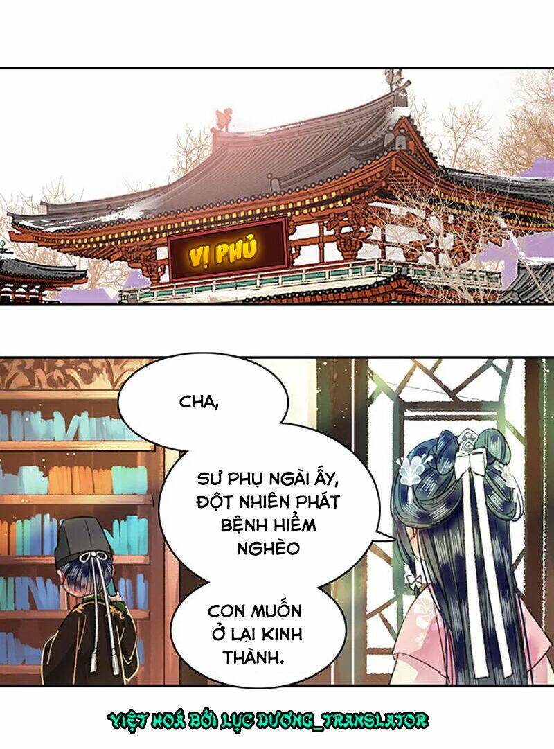 Chapter 97