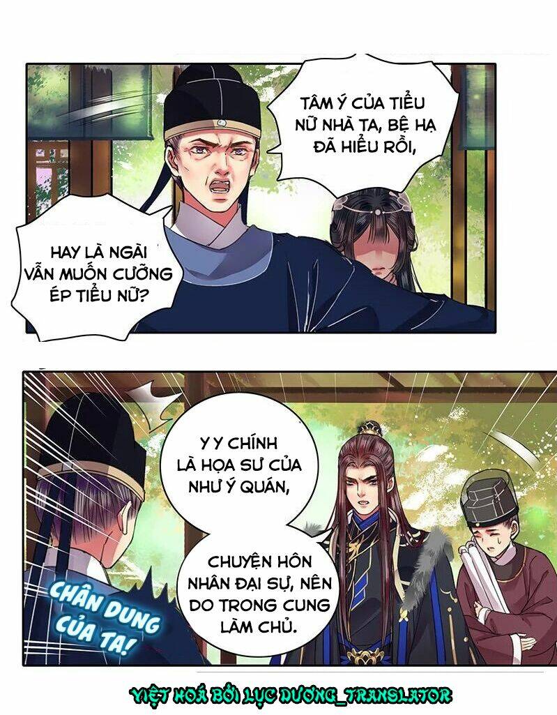 Chapter 90