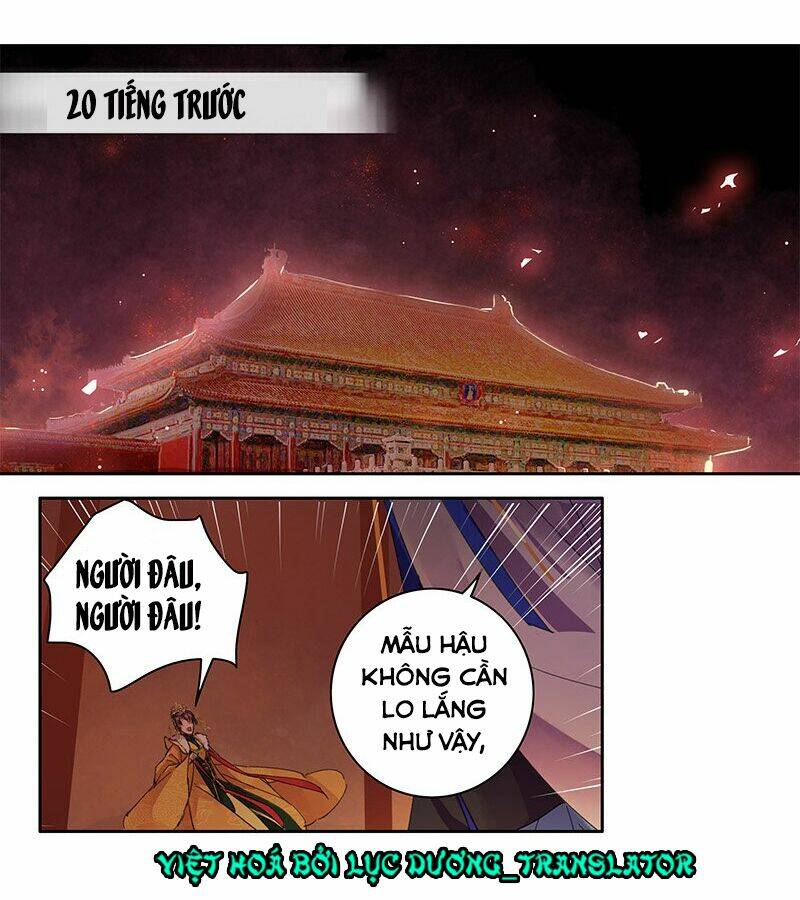 Chapter 85