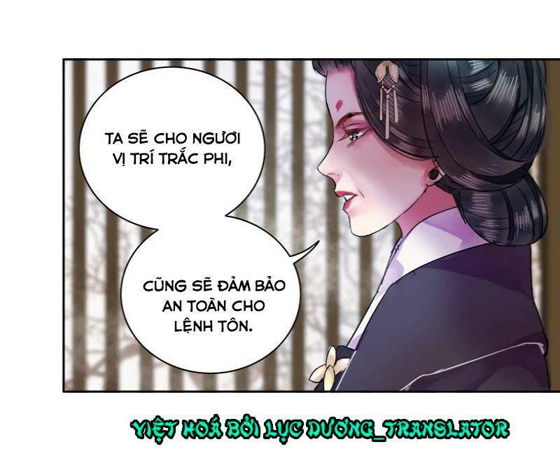 Chapter 80