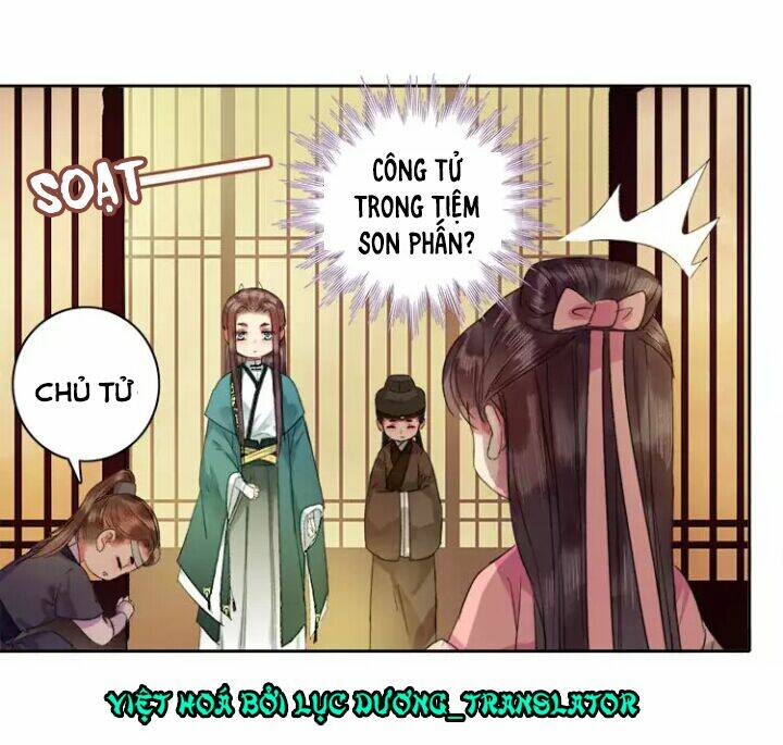 Chapter 58