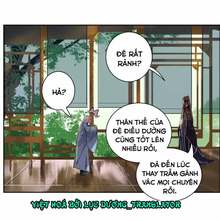 Chapter 49