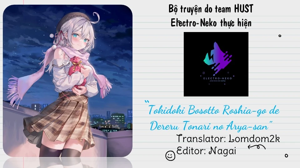 Chapter 44