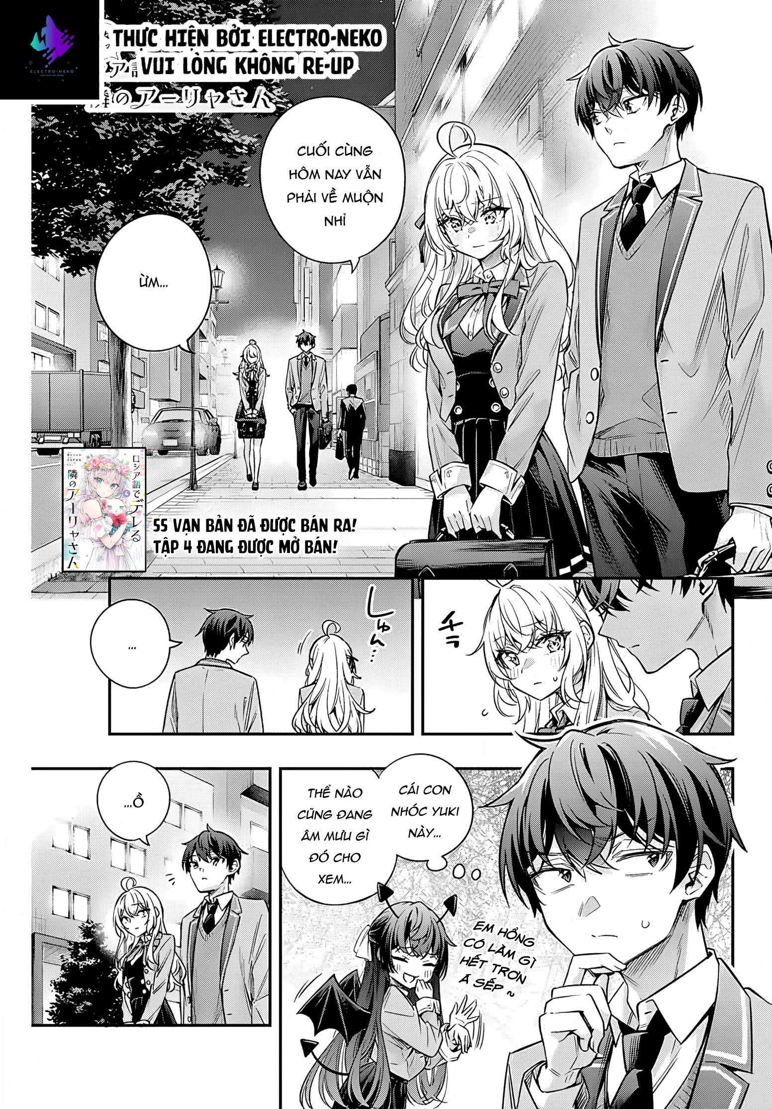 Chapter 40