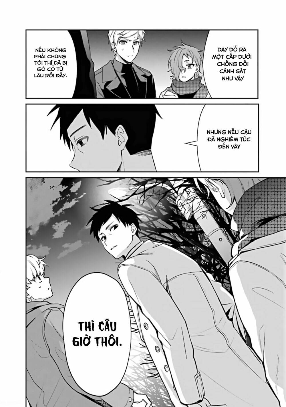 Chapter 53