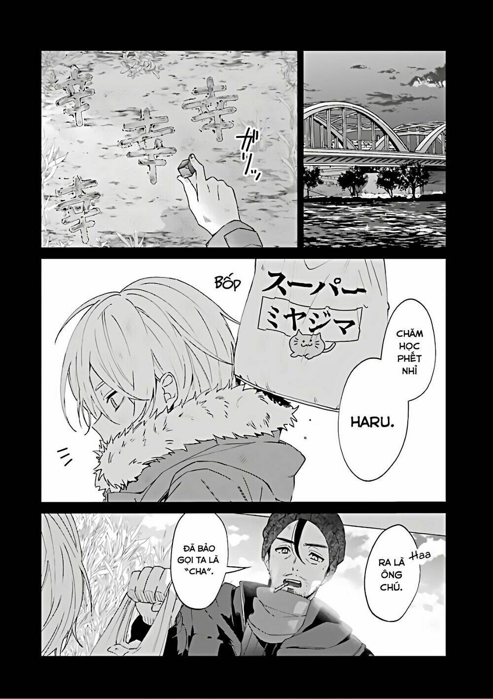 Chapter 44