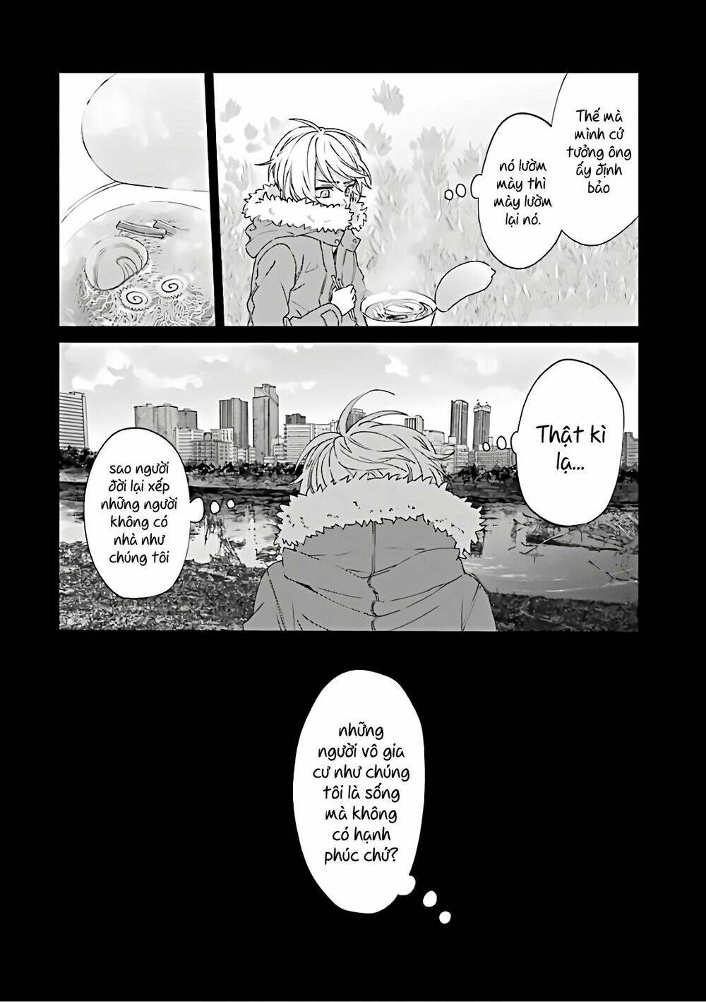 Chapter 44