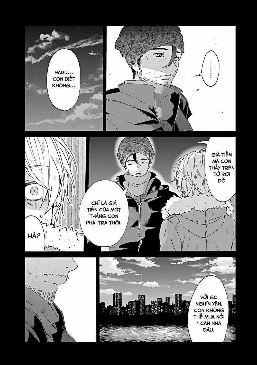 Chapter 44