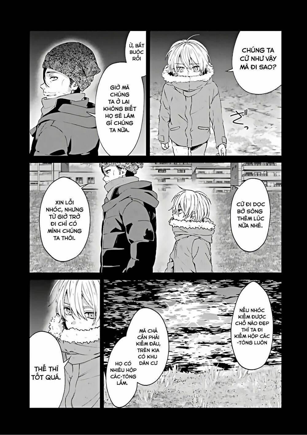 Chapter 44