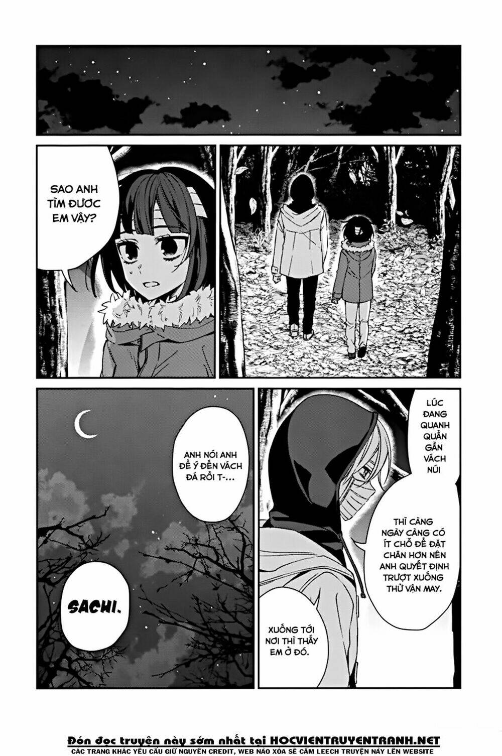 Chapter 43