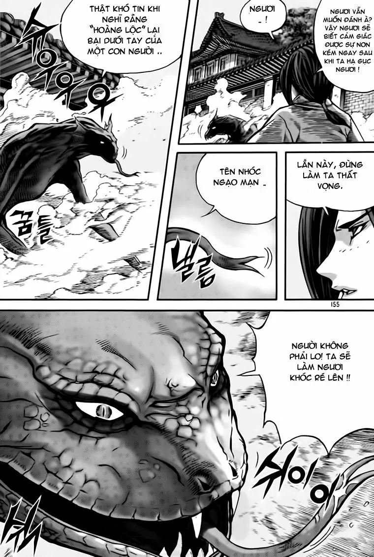 Chapter 298