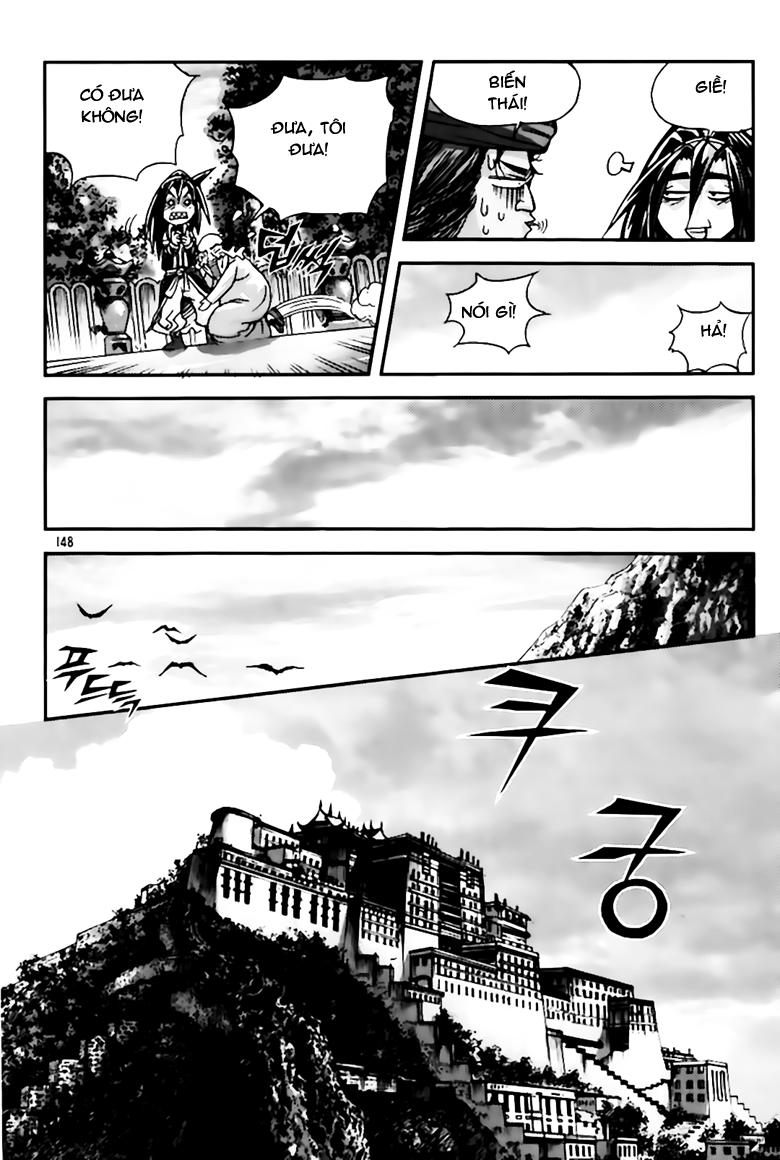 Chapter 241