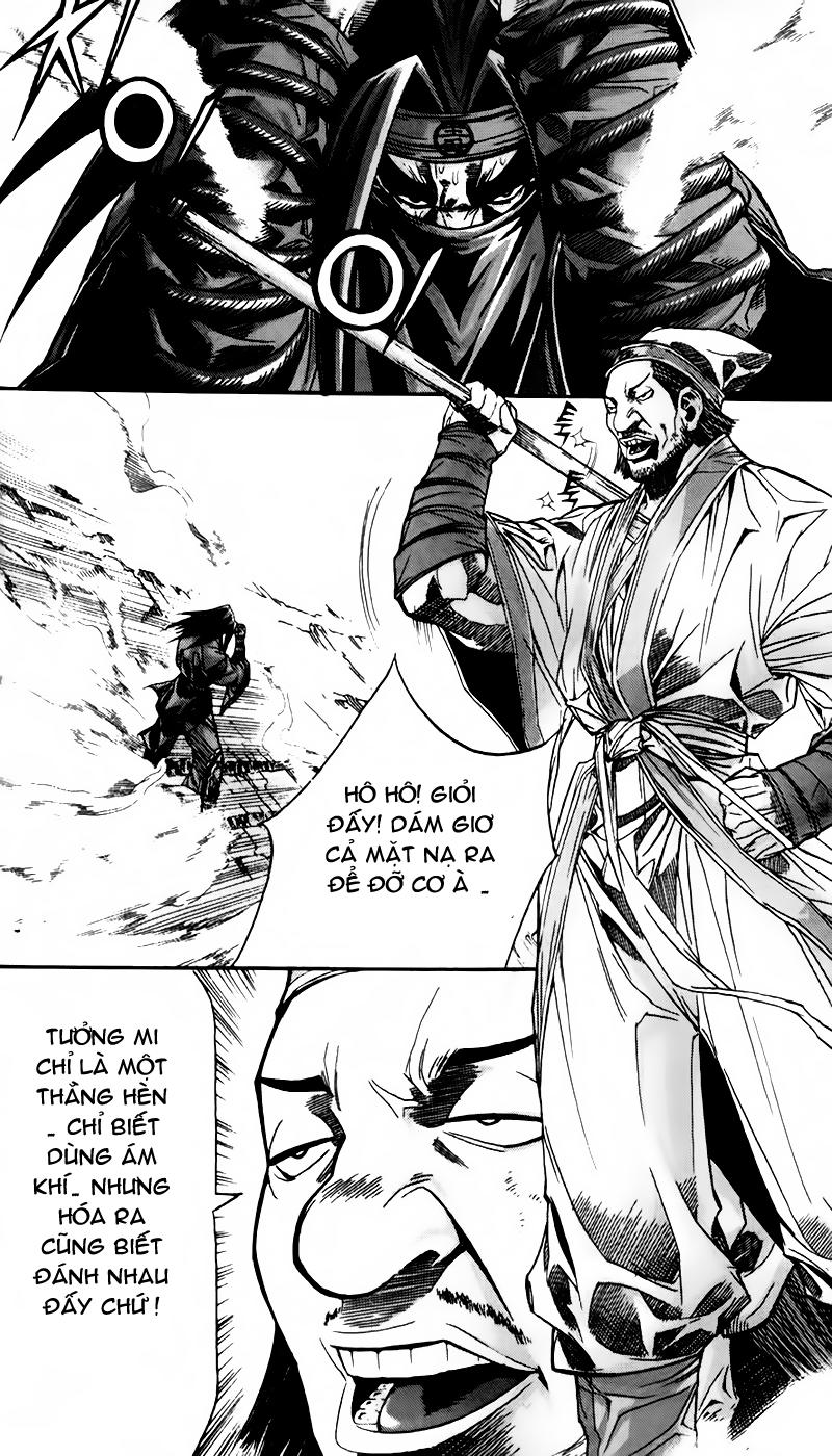 Chapter 92