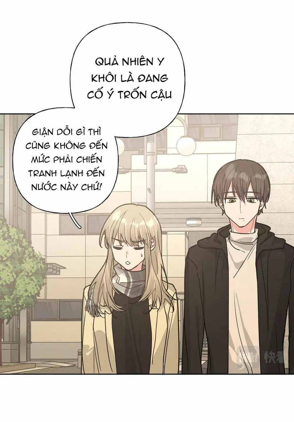 Chapter 41